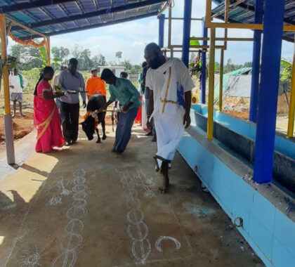 Hatti Gousmanthana Trust