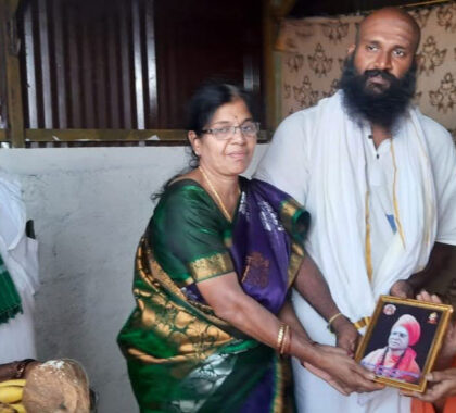 Hatti Gousmanthana Trust